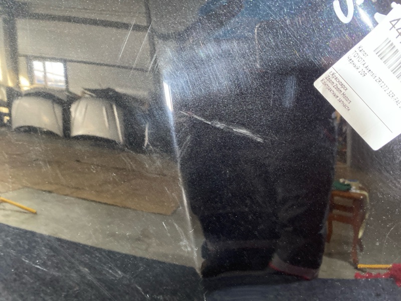 Капот, 20900 рублей, Солонцы