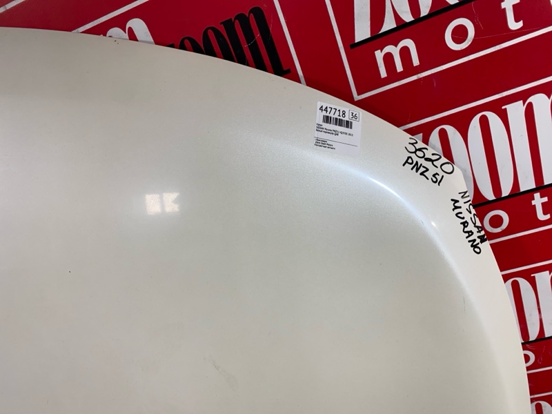 Капот, 16200 рублей, Солонцы