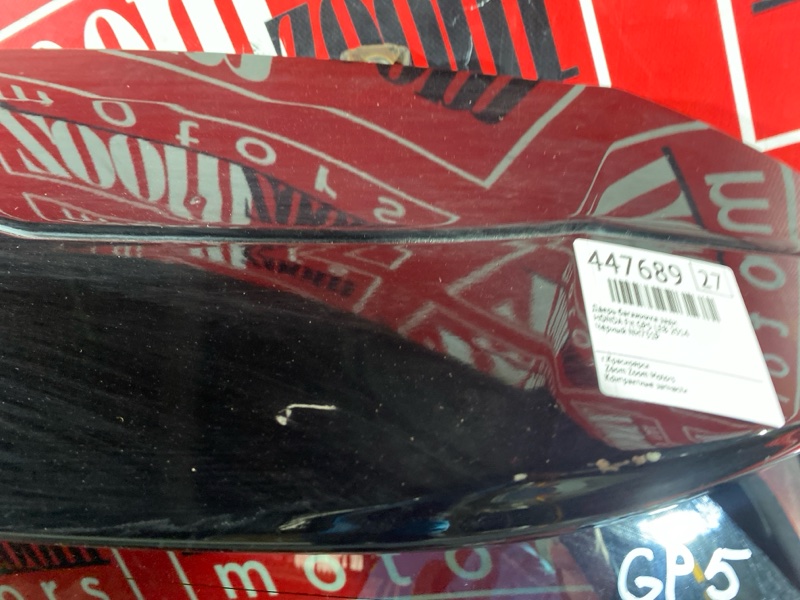 Дверь задняя багажника, 42800 рублей, Солонцы