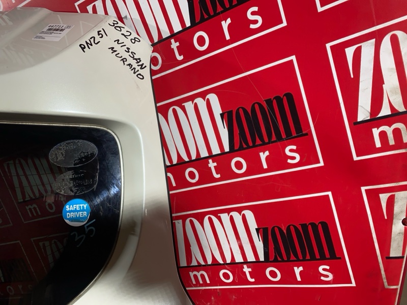 Дверь задняя багажника, 6700 рублей, Солонцы