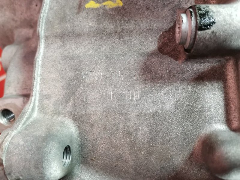 АКПП, 45200 рублей, Солонцы