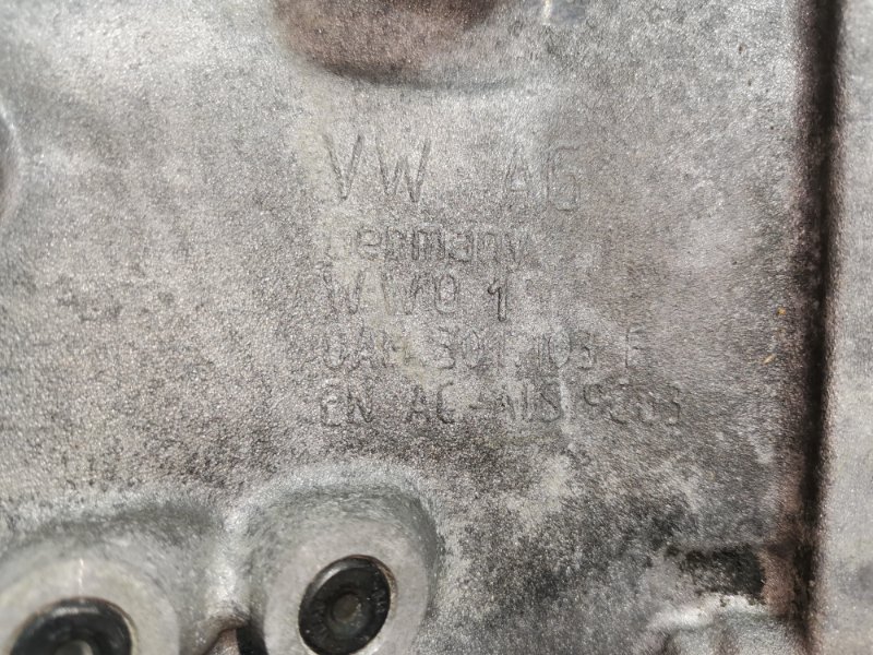 АКПП, 45200 рублей, Солонцы