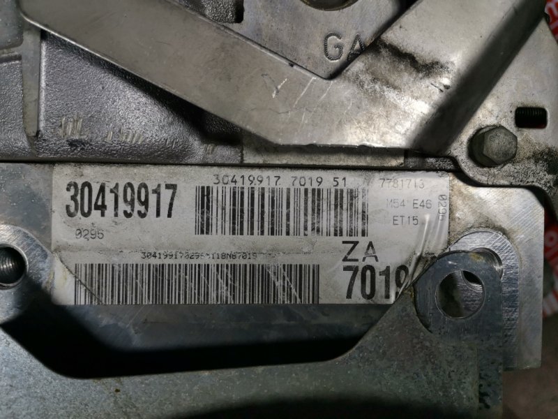 Двигатель, 104500 рублей, Солонцы