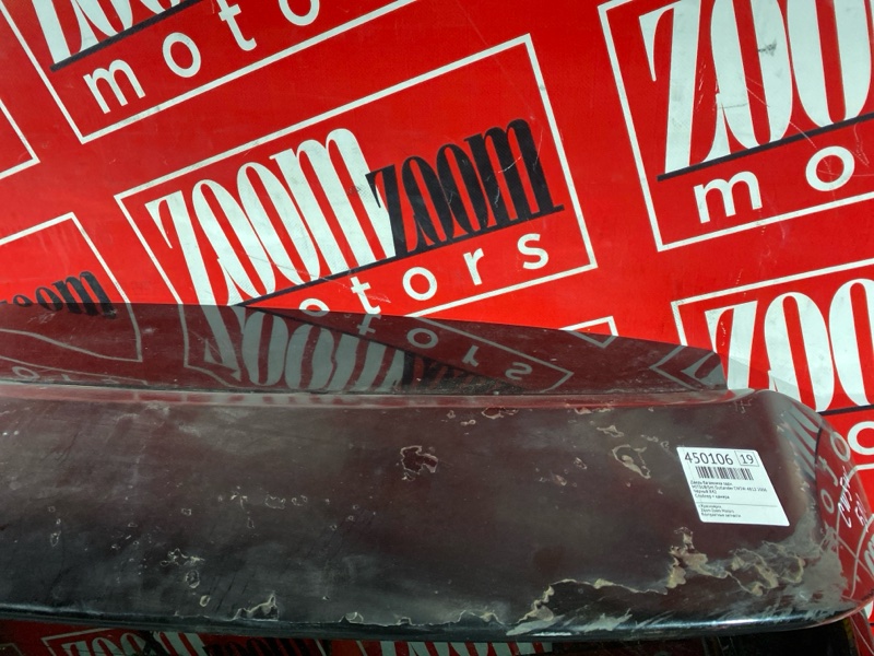 Дверь задняя багажника, 7200 рублей, Солонцы