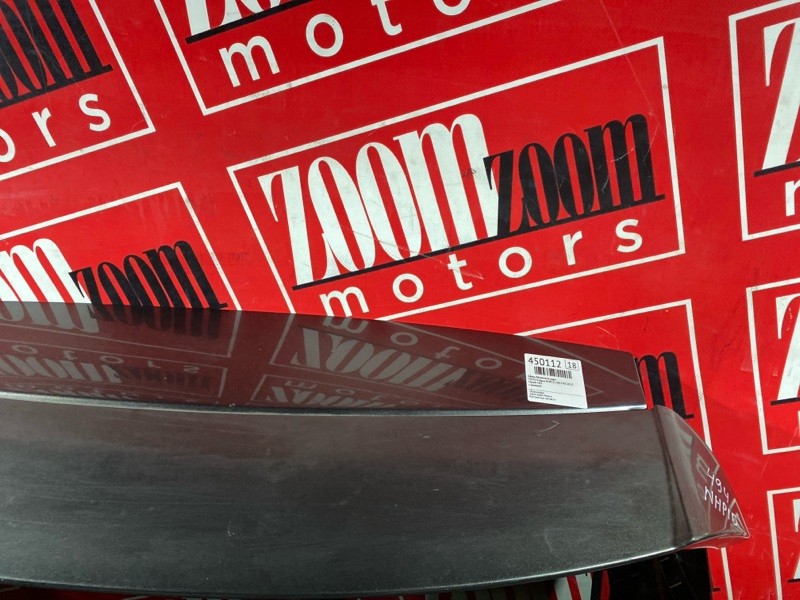 Дверь задняя багажника, 9500 рублей, Солонцы