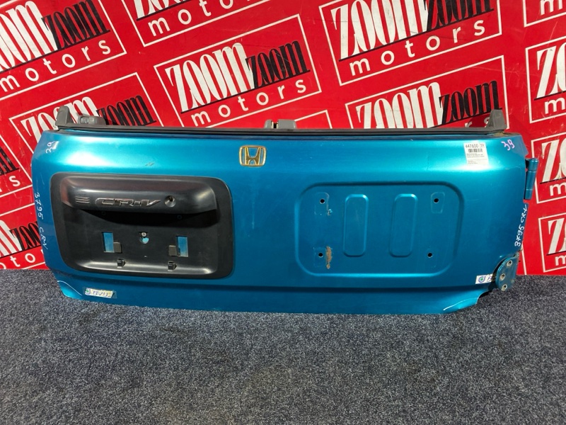 Дверь задняя багажника, 5700 рублей, Солонцы