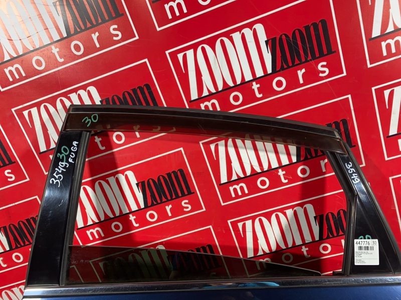 Дверь боковая, 7200 рублей, Солонцы