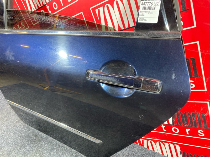 Дверь боковая, 7200 рублей, Солонцы