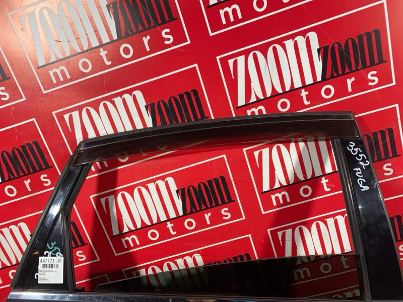 Дверь боковая, 6700 рублей, Солонцы