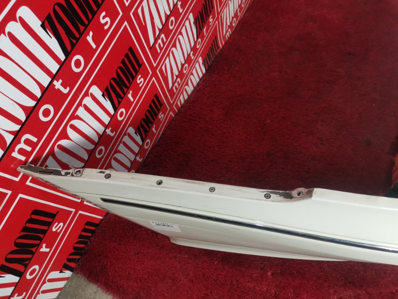 Бампер, 7000 рублей, Солонцы