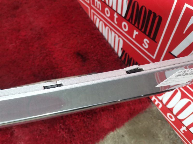 Бампер, 6700 рублей, Солонцы