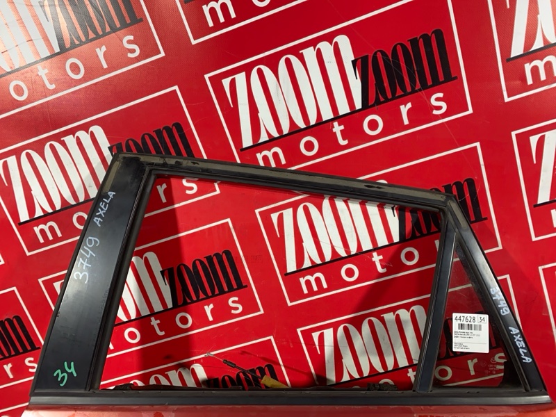 Дверь боковая, 5300 рублей, Солонцы