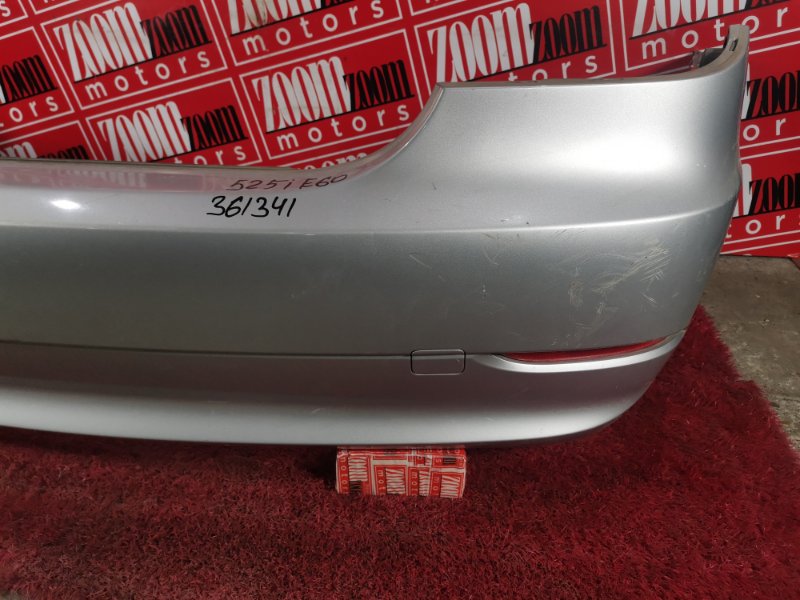 Бампер, 4200 рублей, Солонцы