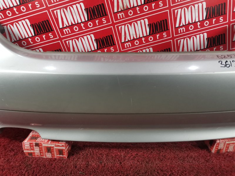 Бампер, 4200 рублей, Солонцы