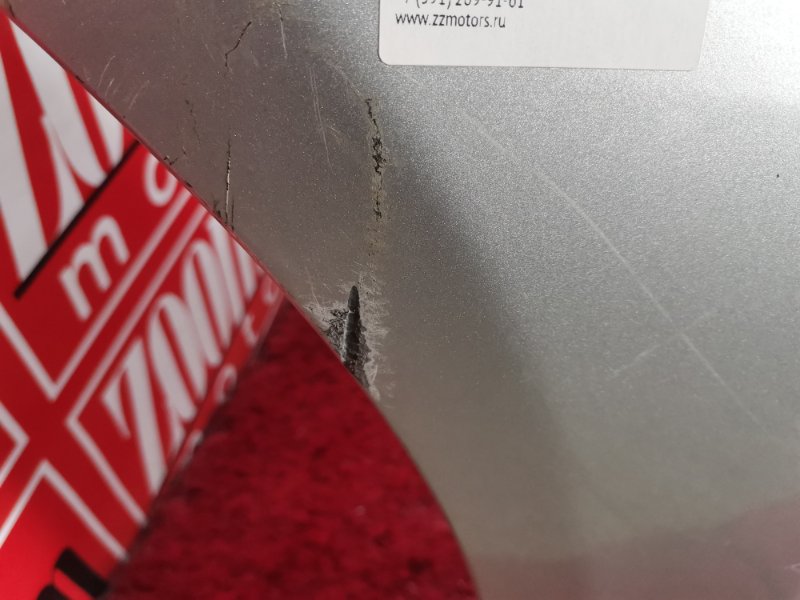 Бампер, 4200 рублей, Солонцы