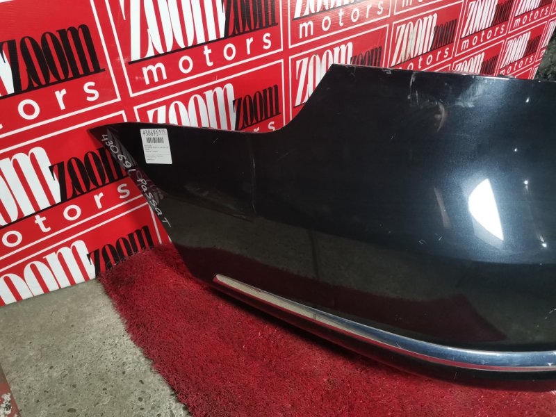 Бампер, 11800 рублей, Солонцы