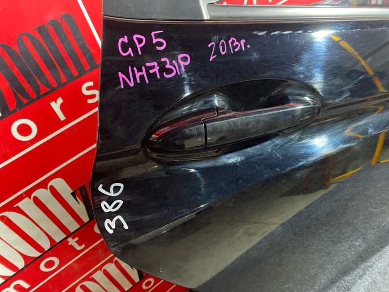 Дверь боковая, 10500 рублей, Солонцы