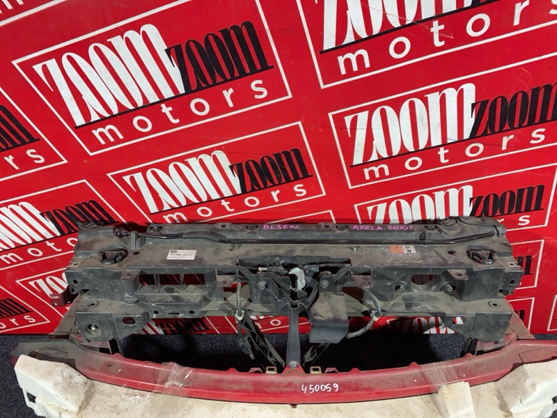 Рамка радиатора, 8600 рублей, Солонцы