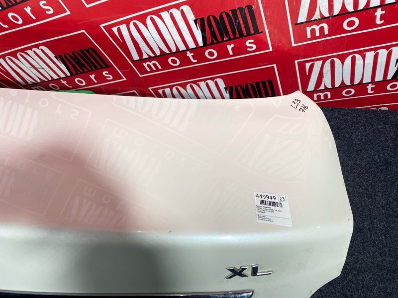 Крышка багажника, 12400 рублей, Солонцы