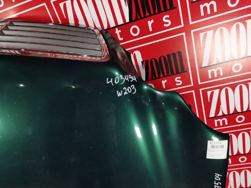 Капот, 14200 рублей, Солонцы