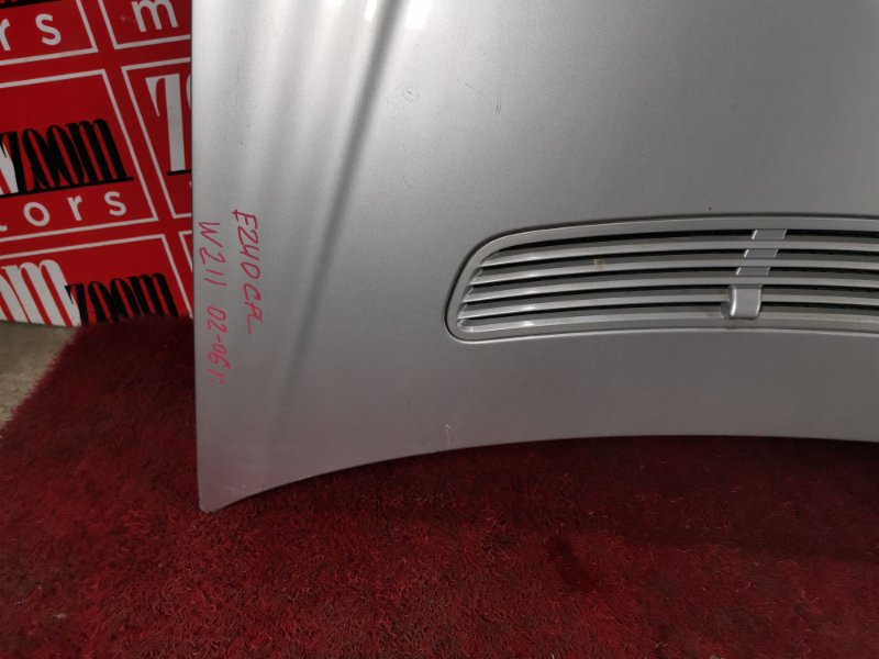 Капот, 25000 рублей, Солонцы