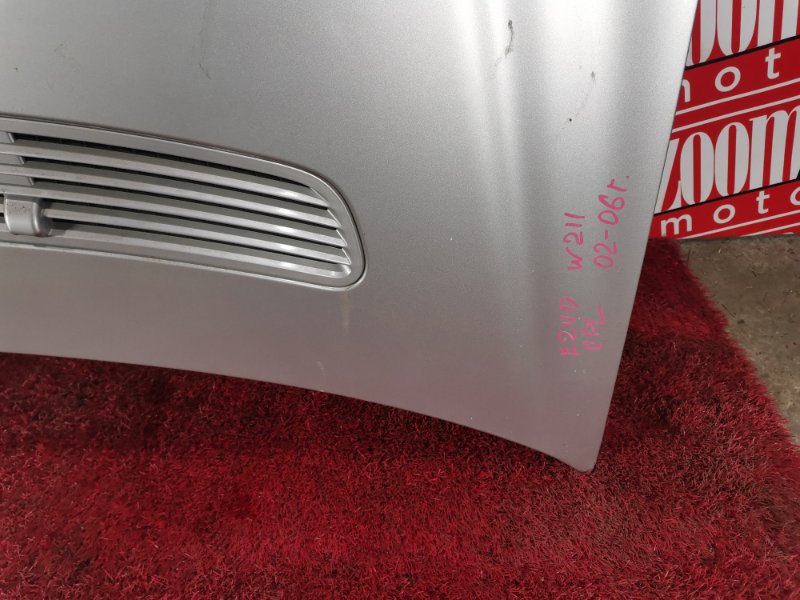 Капот, 25000 рублей, Солонцы