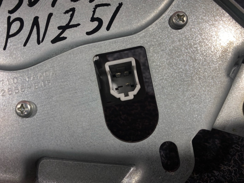 Мотор стеклоочистителей, 2400 рублей, Солонцы