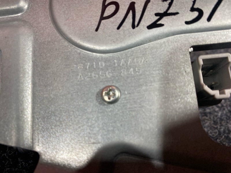 Мотор стеклоочистителей, 2400 рублей, Солонцы