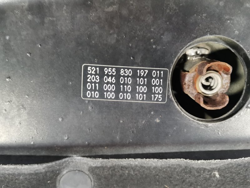 Капот, 12700 рублей, Солонцы