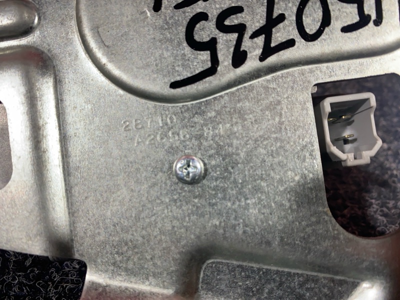 Мотор стеклоочистителей, 2400 рублей, Солонцы