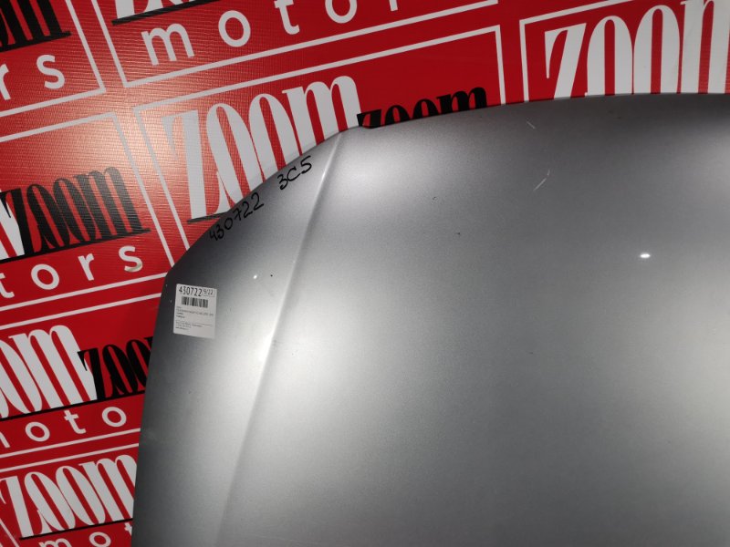 Капот, 21900 рублей, Солонцы