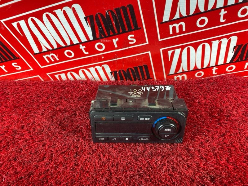 Блок управления климат-контролем, 1000 рублей, Солонцы