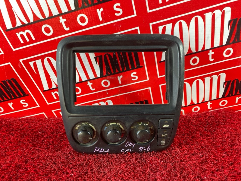 Блок управления климат-контролем, 1400 рублей, Солонцы