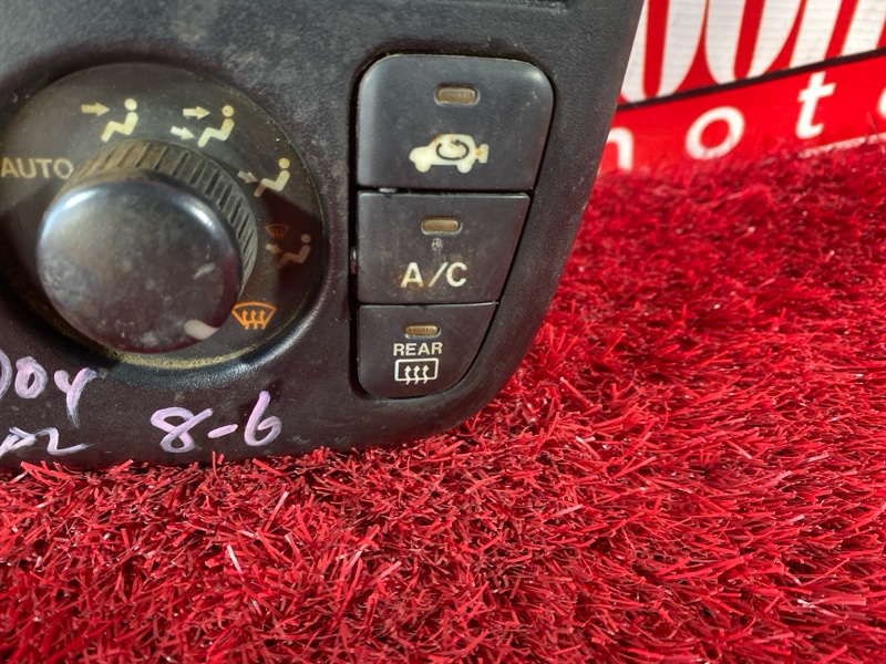 Блок управления климат-контролем, 1400 рублей, Солонцы