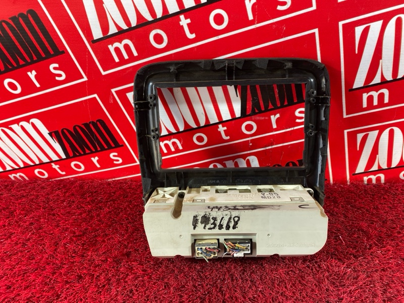 Блок управления климат-контролем, 1400 рублей, Солонцы