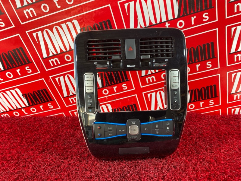 Блок управления климат-контролем, 1500 рублей, Солонцы