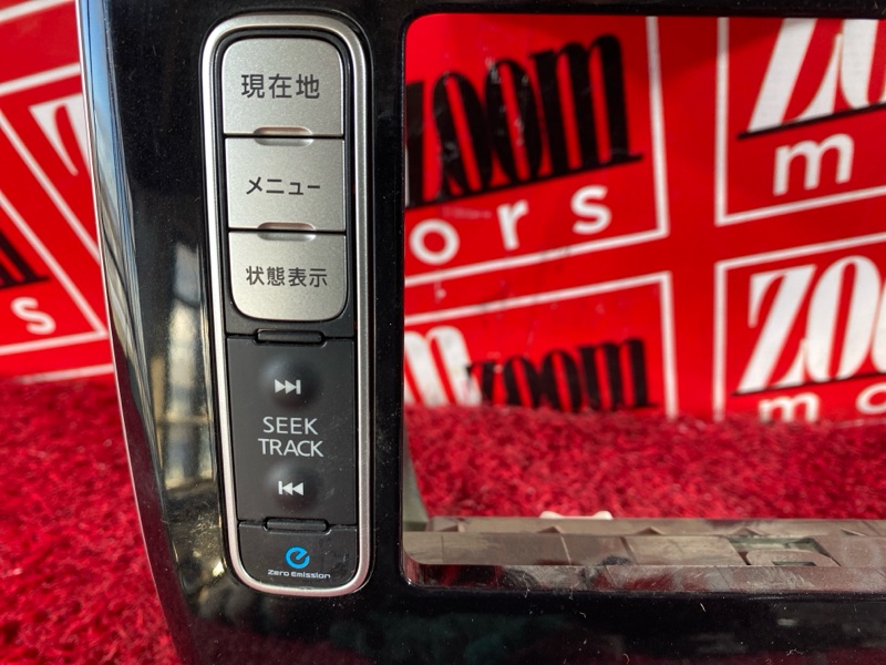 Блок управления климат-контролем, 1500 рублей, Солонцы