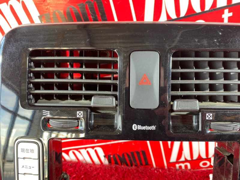 Блок управления климат-контролем, 1500 рублей, Солонцы