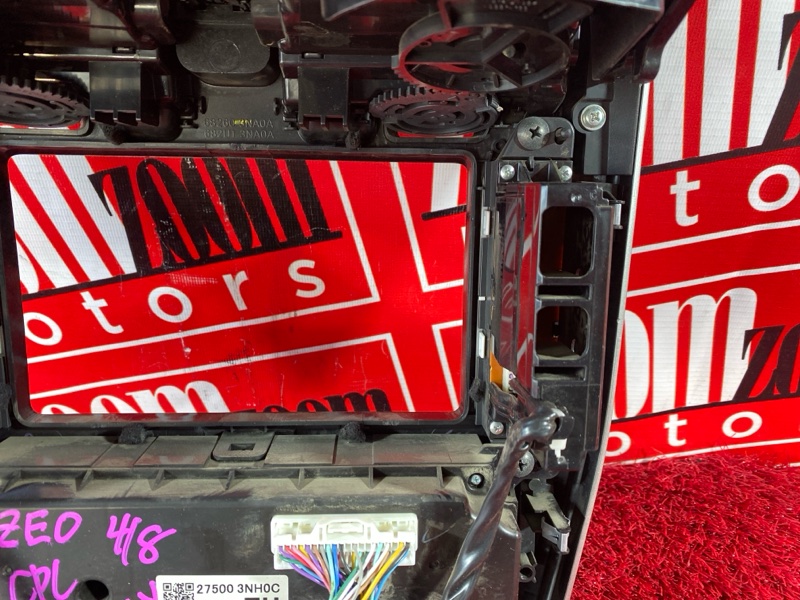 Блок управления климат-контролем, 1500 рублей, Солонцы