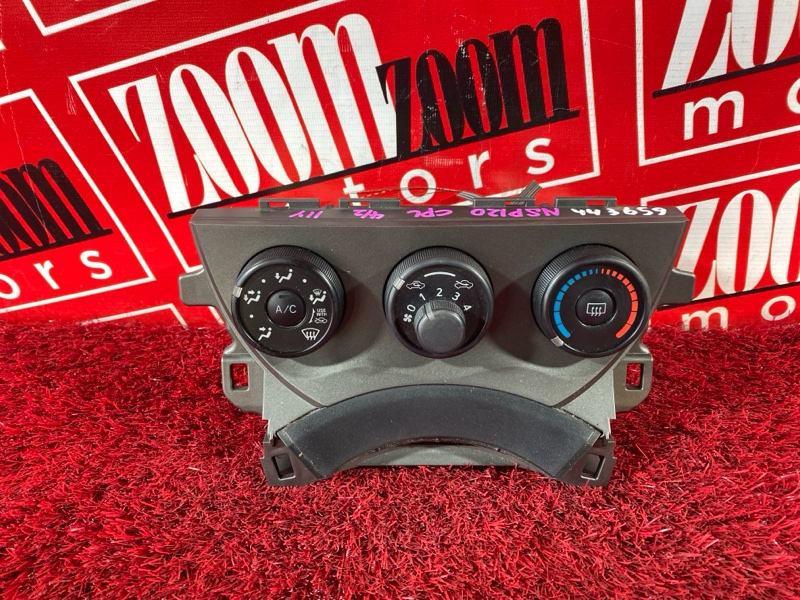 Блок управления климат-контролем, 1500 рублей, Солонцы