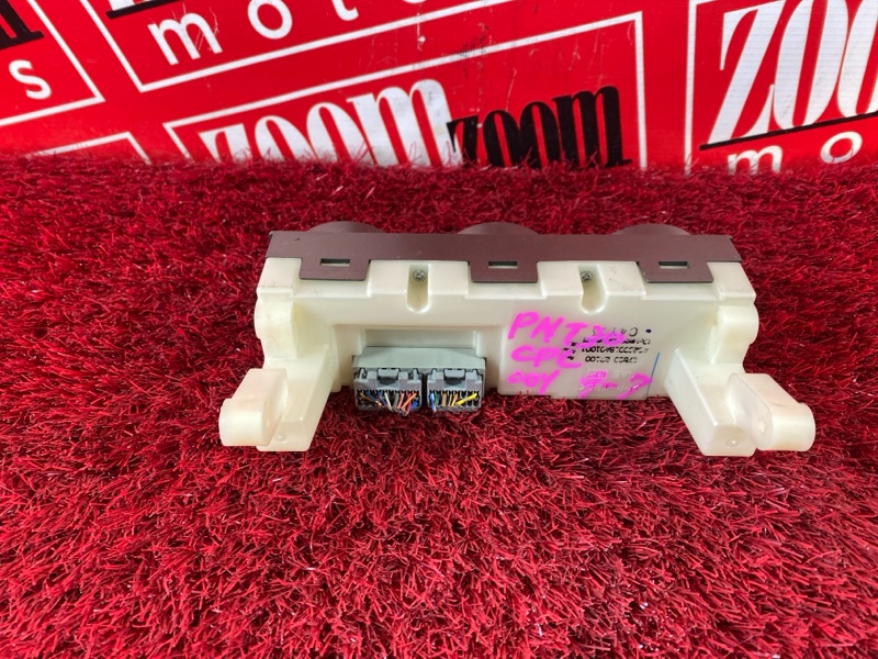 Блок управления климат-контролем, 1000 рублей, Солонцы