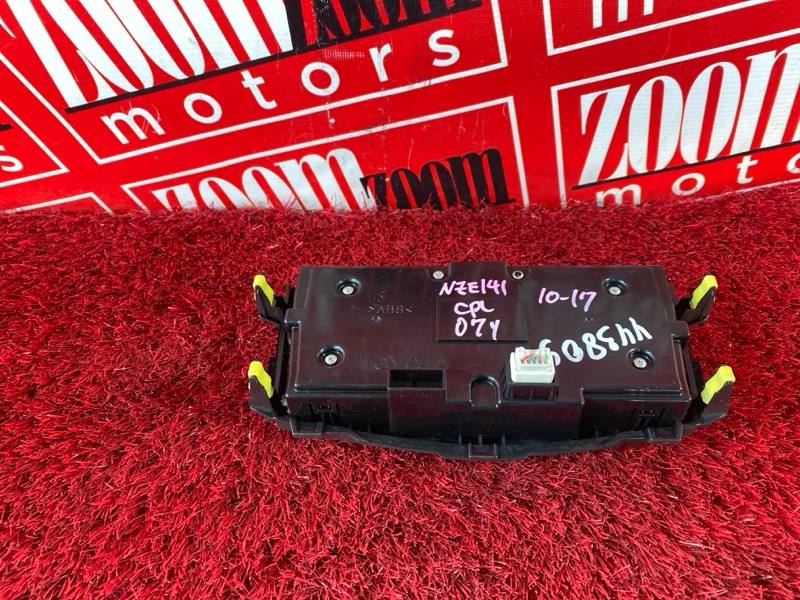 Блок управления климат-контролем, 900 рублей, Солонцы