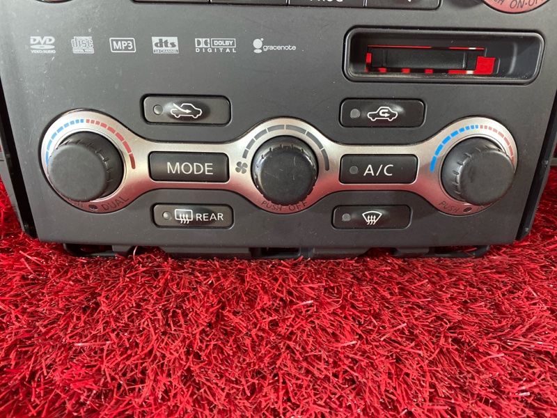 Блок управления климат-контролем, 1500 рублей, Солонцы