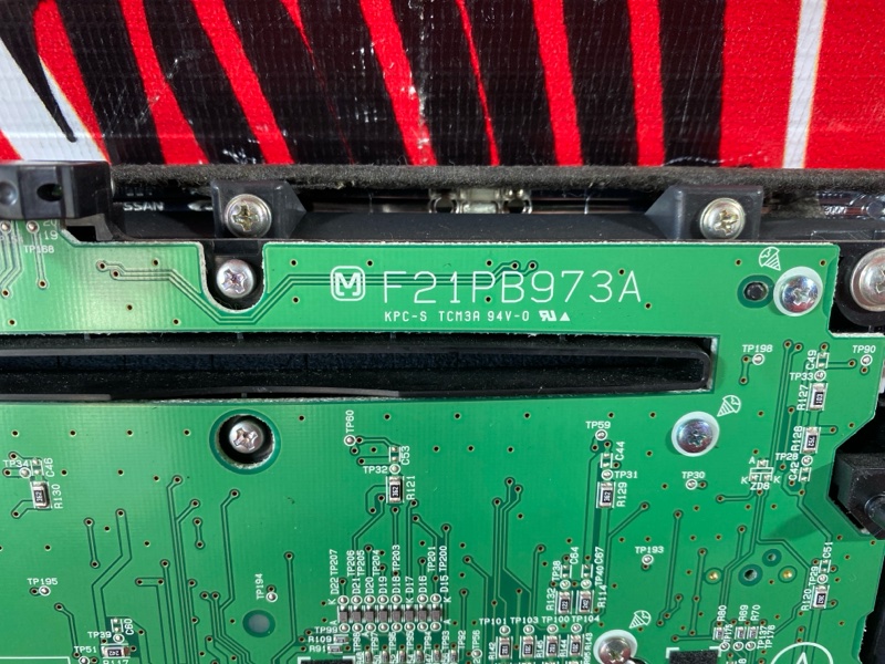 Блок управления климат-контролем, 1500 рублей, Солонцы