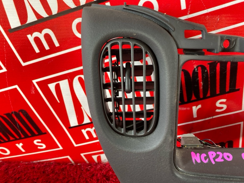 Блок управления климат-контролем, 1900 рублей, Солонцы