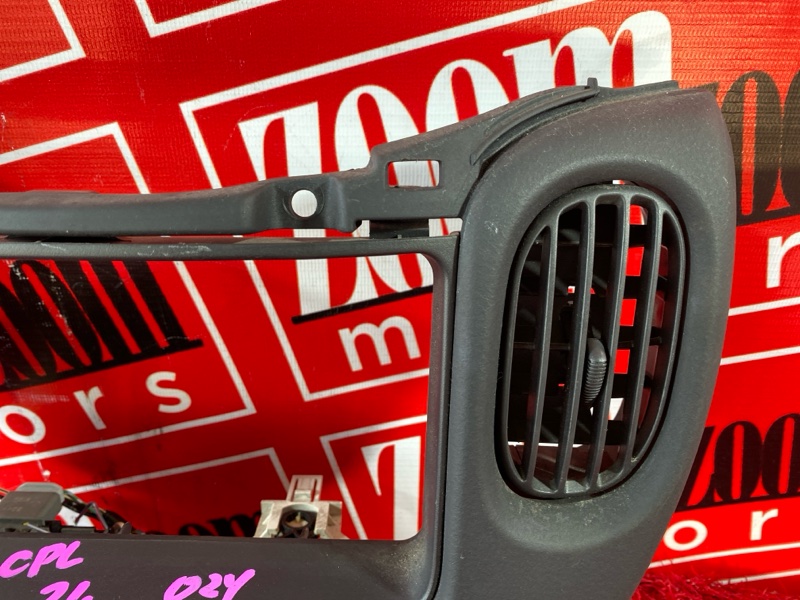 Блок управления климат-контролем, 1900 рублей, Солонцы