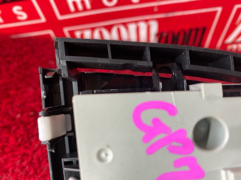 Блок управления климат-контролем, 2900 рублей, Солонцы