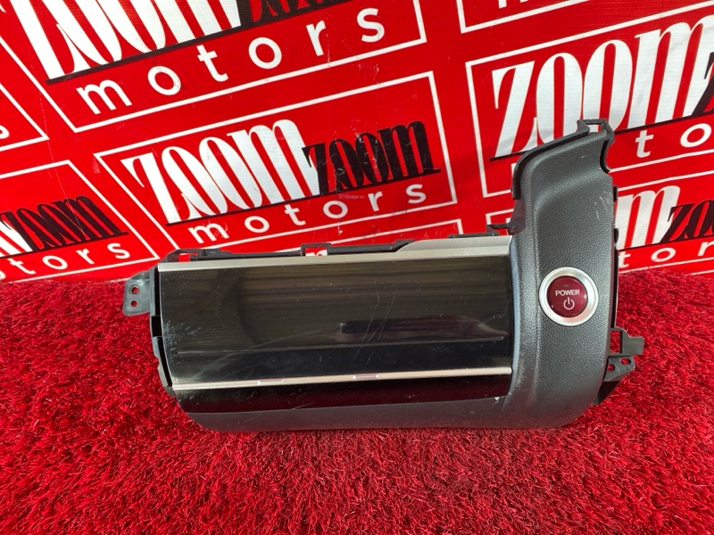 Блок управления климат-контролем, 1500 рублей, Солонцы