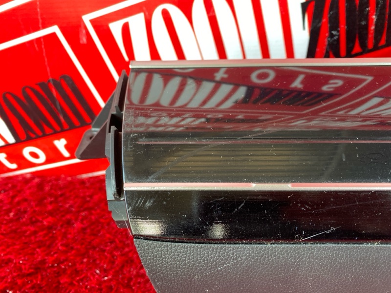 Блок управления климат-контролем, 1500 рублей, Солонцы