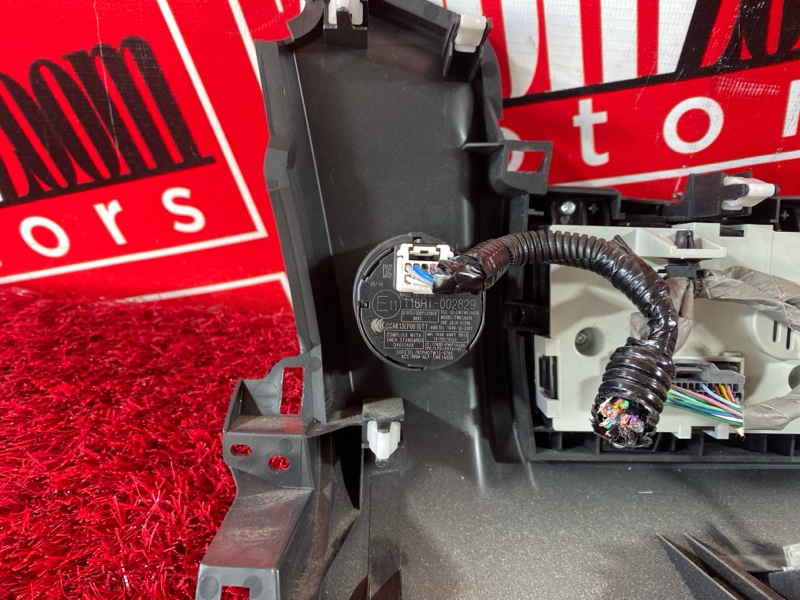 Блок управления климат-контролем, 1500 рублей, Солонцы